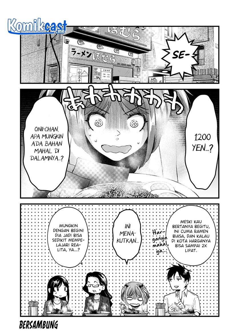 its-fun-having-a-300000-yen-a-month-job-welcoming-home-an-onee-san-who-doesnt-find-meaning-in-a-job-that-pays-her-500000-yen-a-month - Chapter: 19