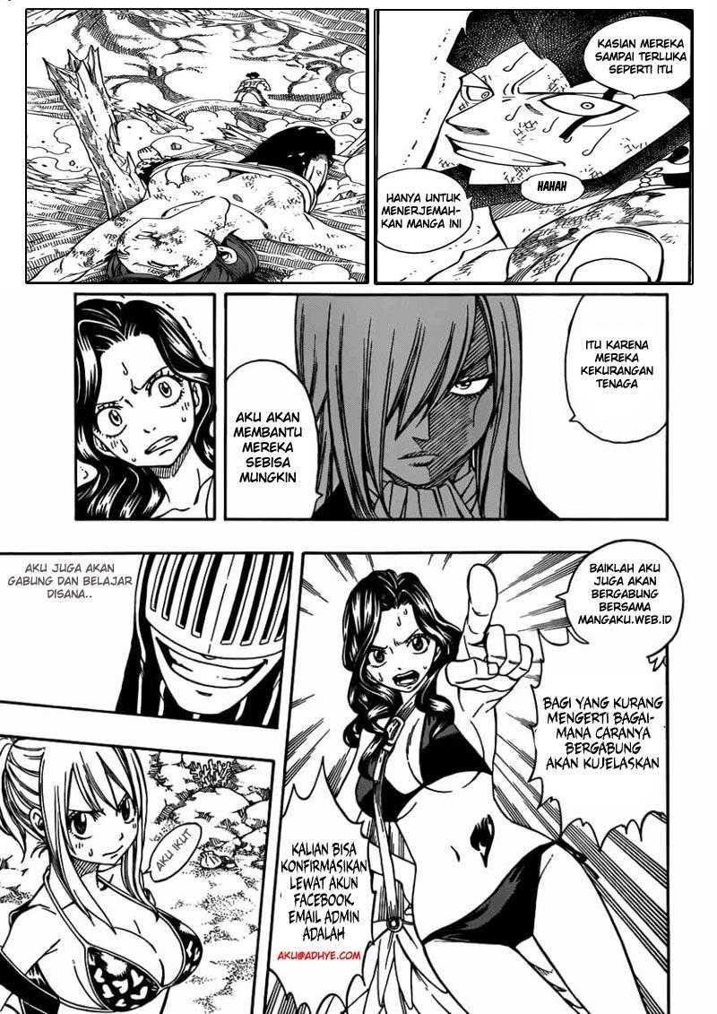 fairy-tail - Chapter: 237