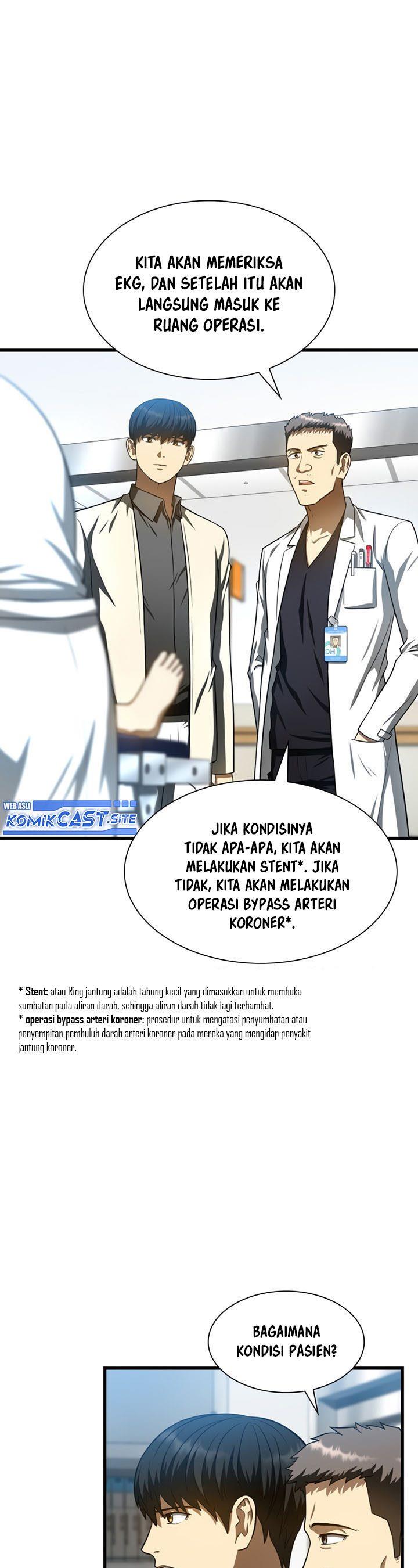 perfect-surgeon - Chapter: 41