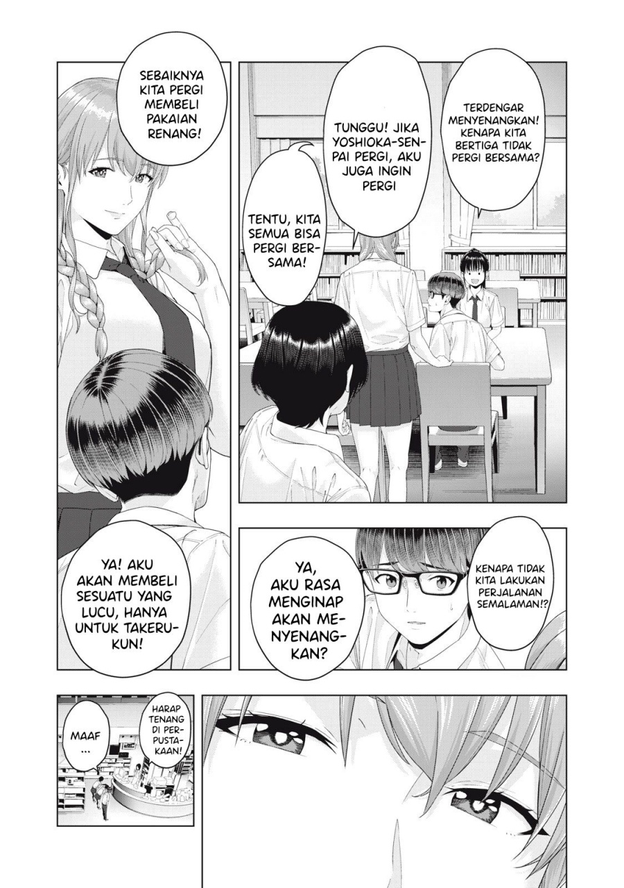 kanojo-no-tomodachi - Chapter: 20