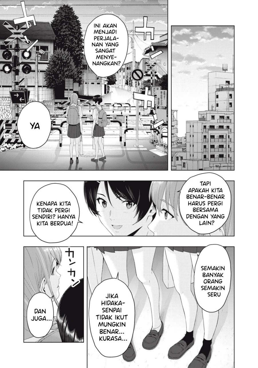 kanojo-no-tomodachi - Chapter: 20