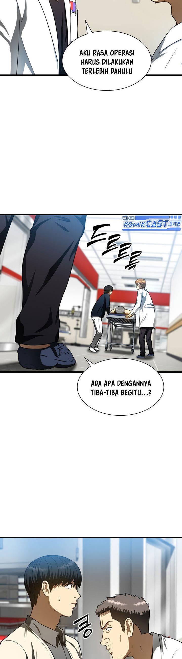 perfect-surgeon - Chapter: 41