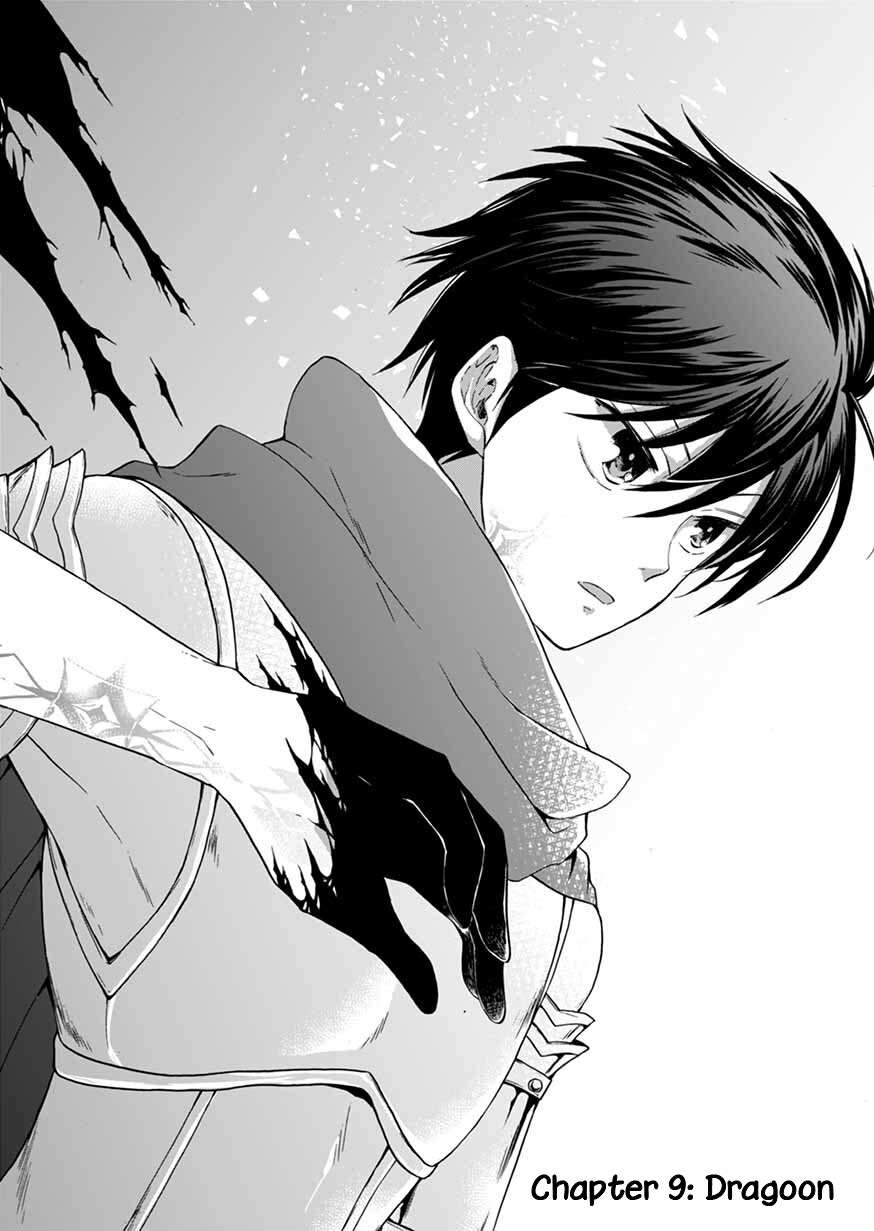 isekai-no-senshi-toshite-kuni-ni-manekareta-kedo-kotowatte-heishi-kara-hajimeru-koto-ni-shita - Chapter: 9