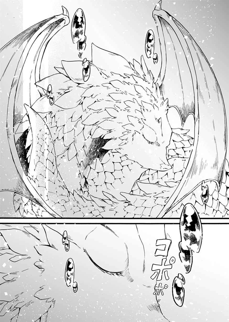 isekai-no-senshi-toshite-kuni-ni-manekareta-kedo-kotowatte-heishi-kara-hajimeru-koto-ni-shita - Chapter: 9