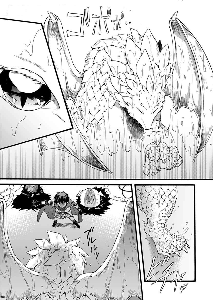 isekai-no-senshi-toshite-kuni-ni-manekareta-kedo-kotowatte-heishi-kara-hajimeru-koto-ni-shita - Chapter: 9