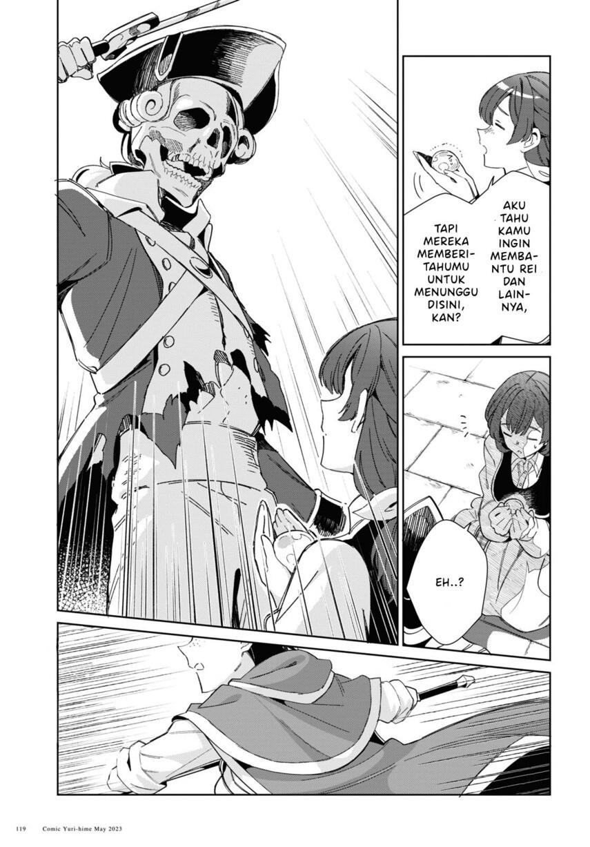 watashi-no-oshi-wa-akuyaku-reijou - Chapter: 29