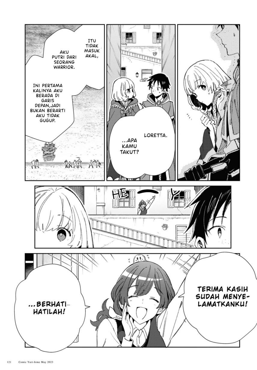 watashi-no-oshi-wa-akuyaku-reijou - Chapter: 29