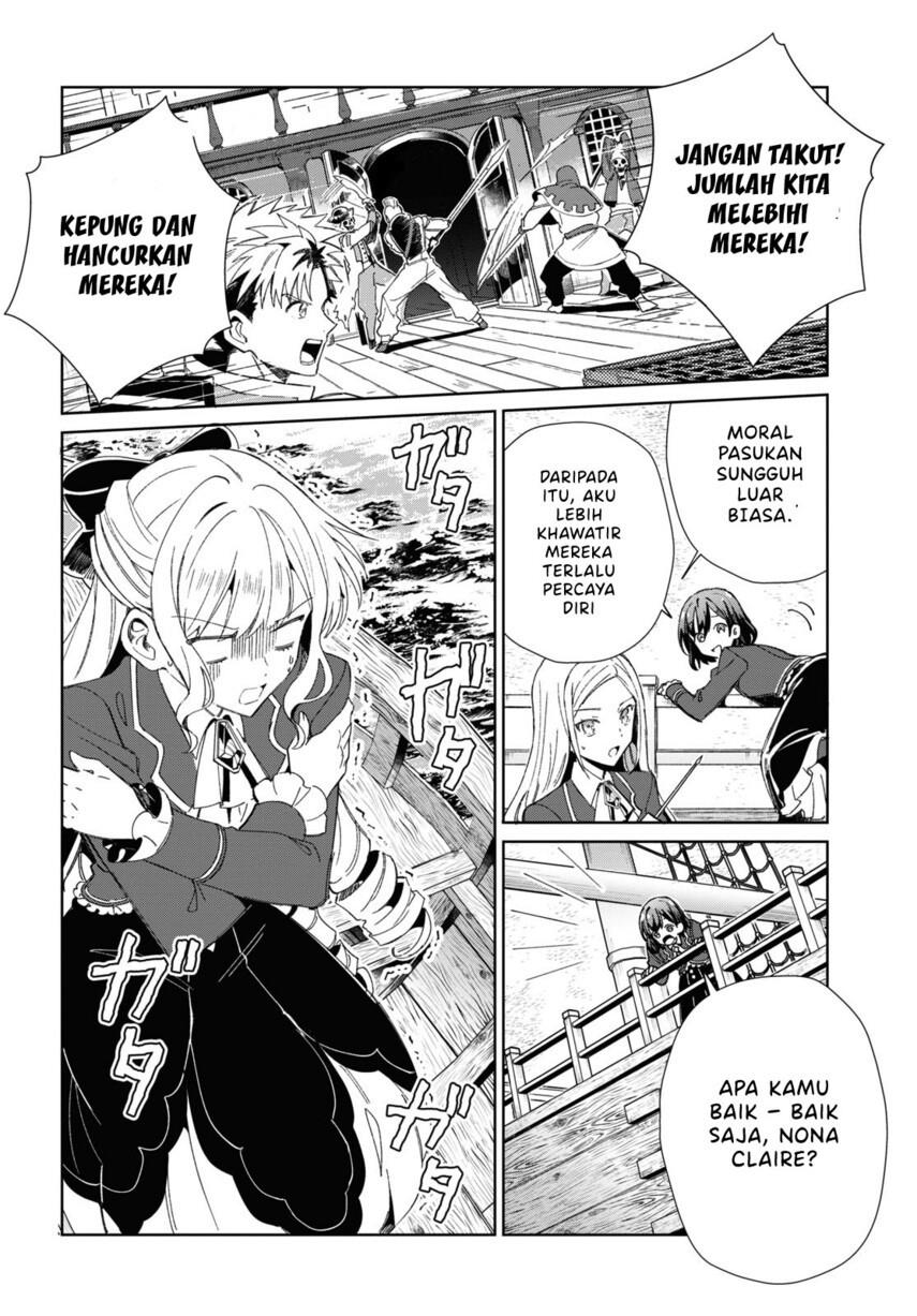 watashi-no-oshi-wa-akuyaku-reijou - Chapter: 29