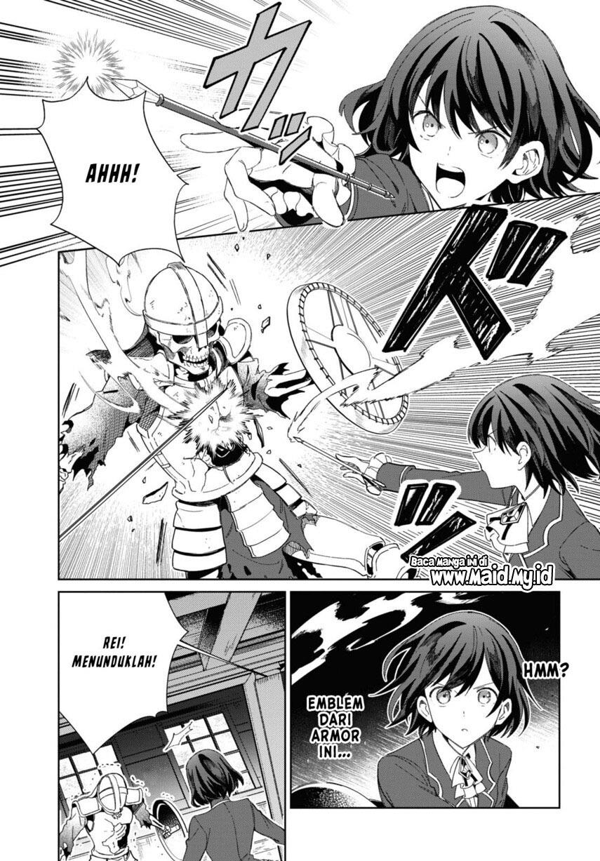 watashi-no-oshi-wa-akuyaku-reijou - Chapter: 29