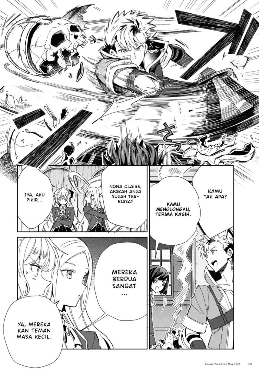 watashi-no-oshi-wa-akuyaku-reijou - Chapter: 29