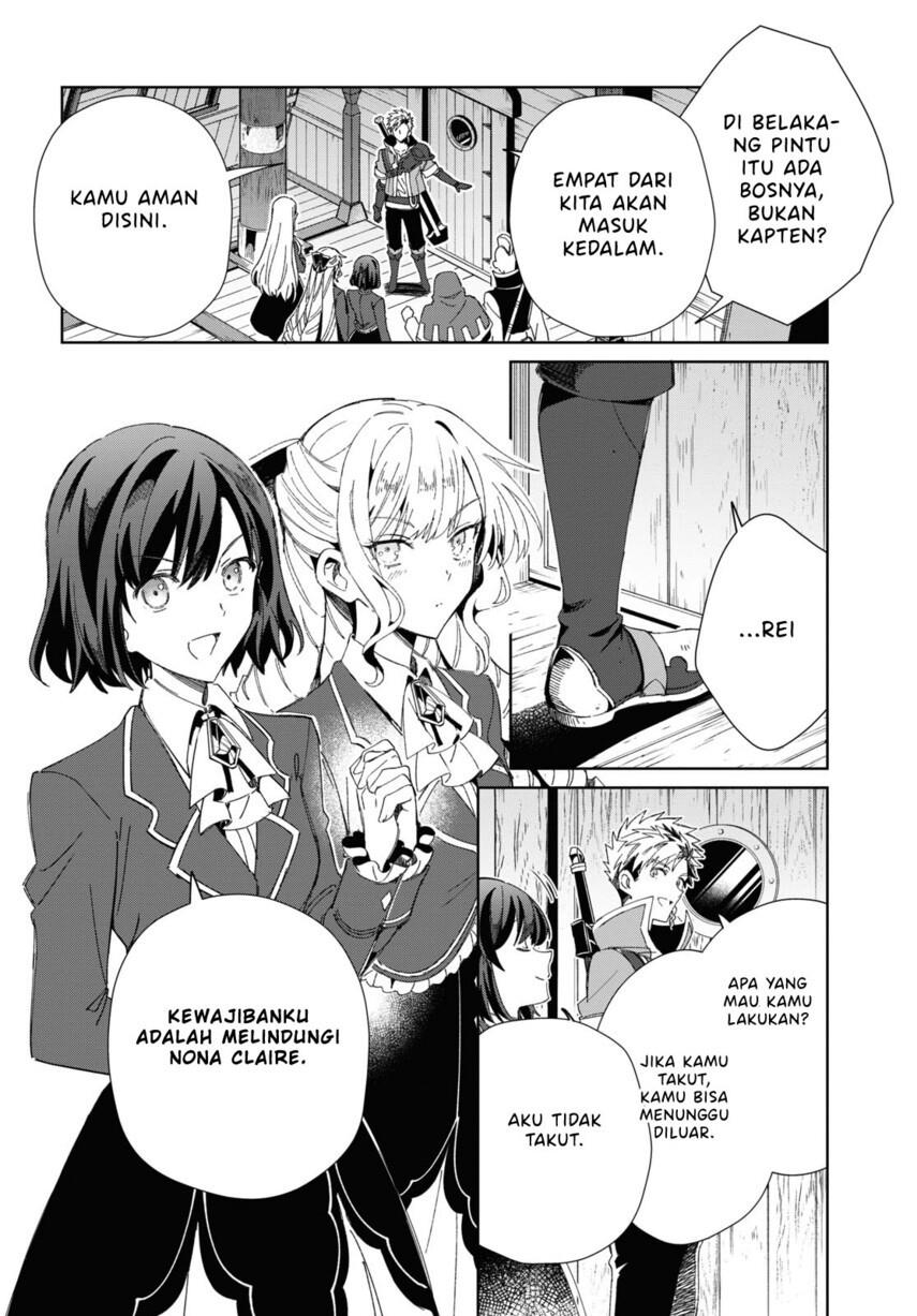 watashi-no-oshi-wa-akuyaku-reijou - Chapter: 29