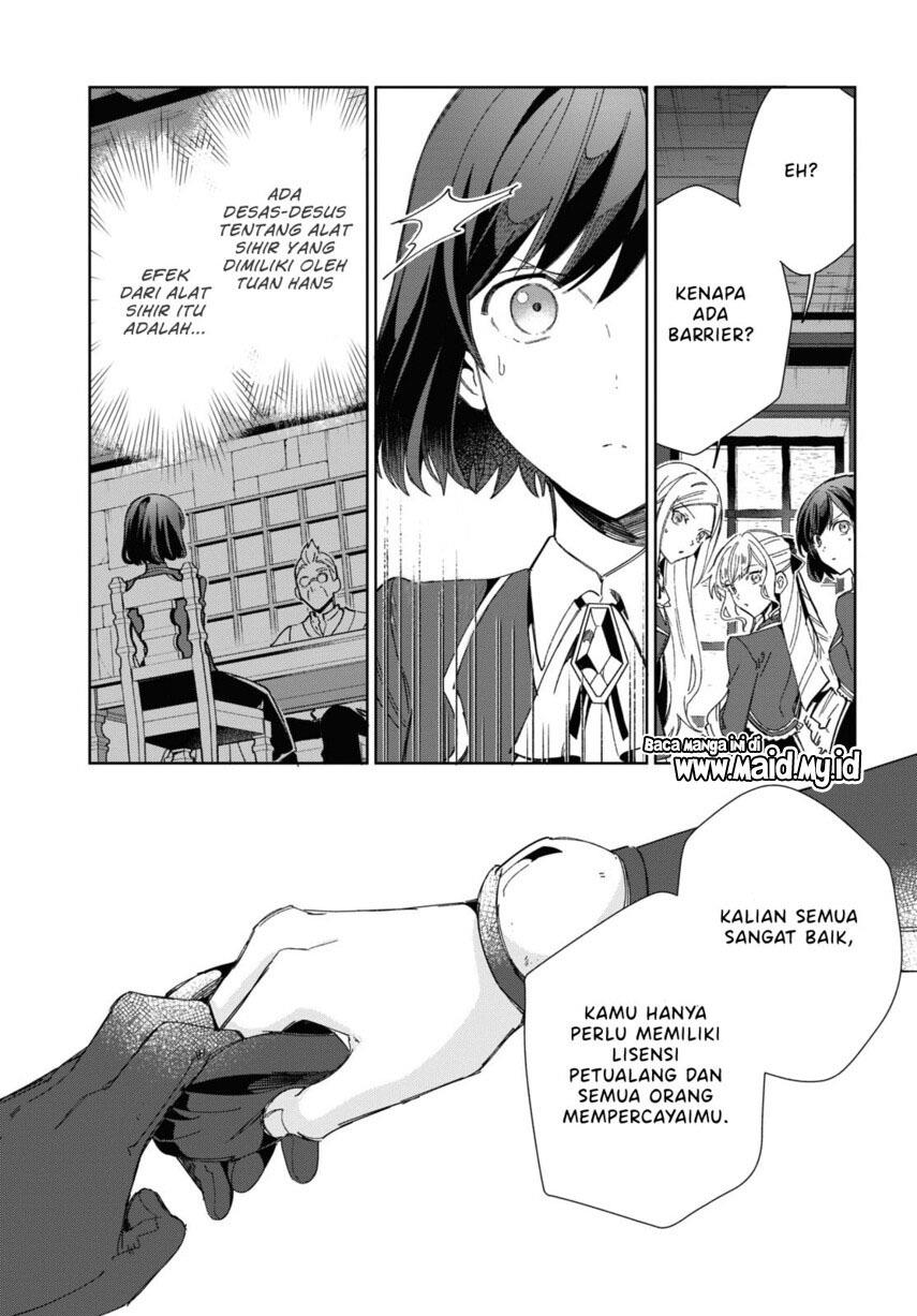 watashi-no-oshi-wa-akuyaku-reijou - Chapter: 29