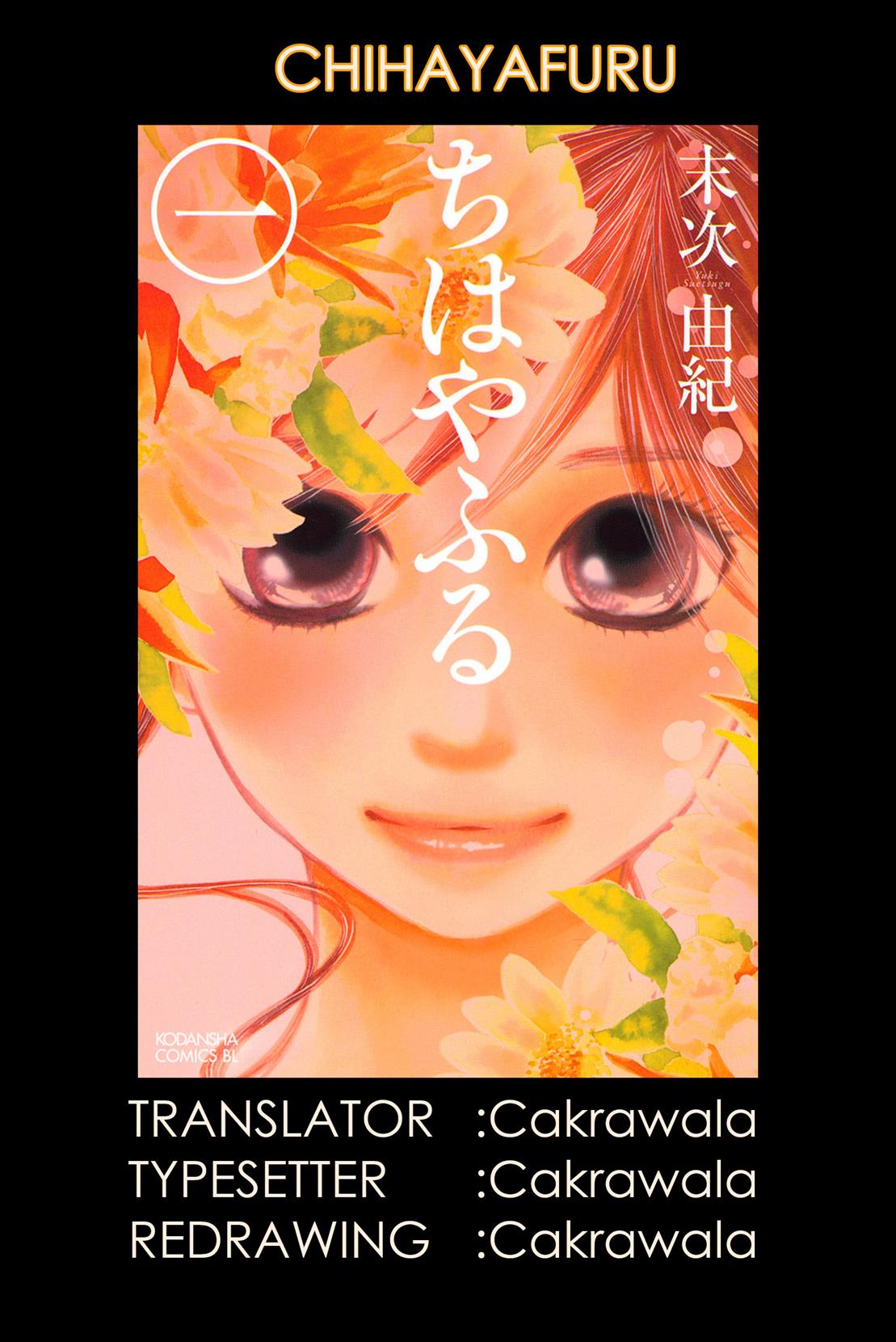 chihayafuru - Chapter: 1