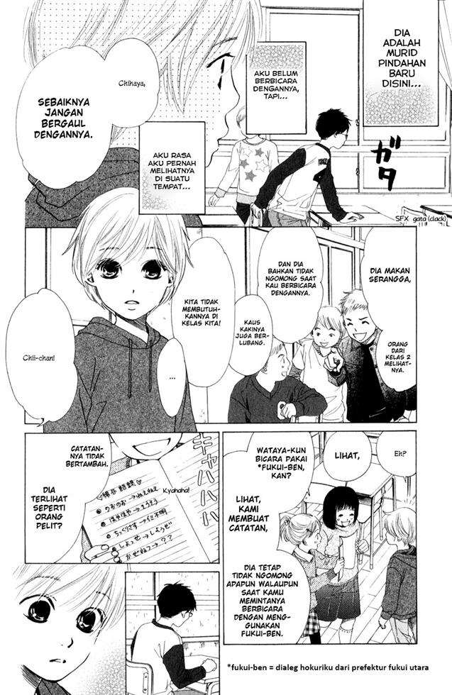 chihayafuru - Chapter: 1