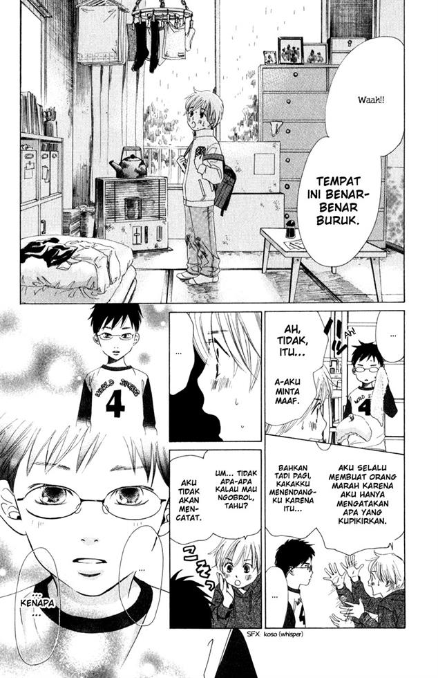 chihayafuru - Chapter: 1