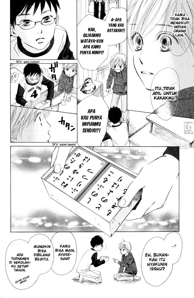 chihayafuru - Chapter: 1