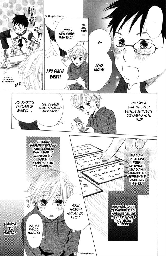 chihayafuru - Chapter: 1