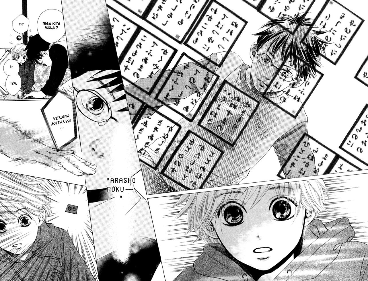 chihayafuru - Chapter: 1