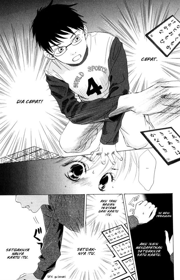 chihayafuru - Chapter: 1