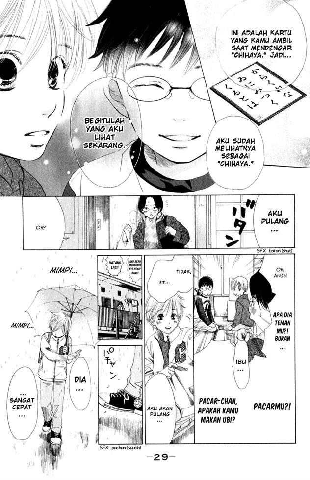 chihayafuru - Chapter: 1