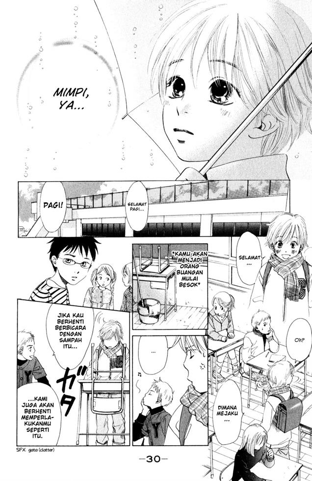 chihayafuru - Chapter: 1