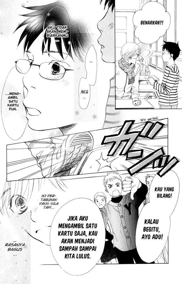 chihayafuru - Chapter: 1