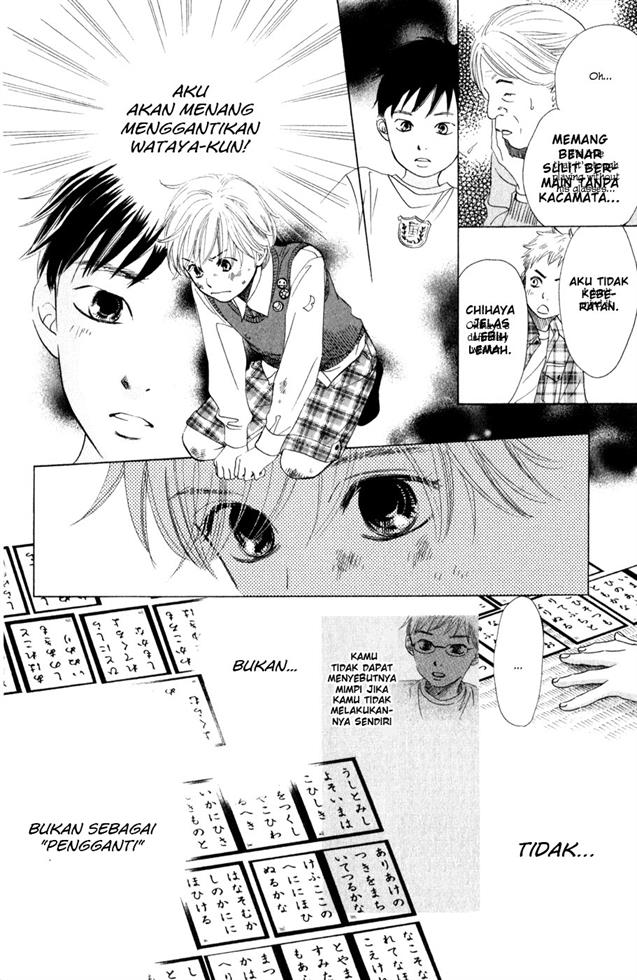 chihayafuru - Chapter: 1