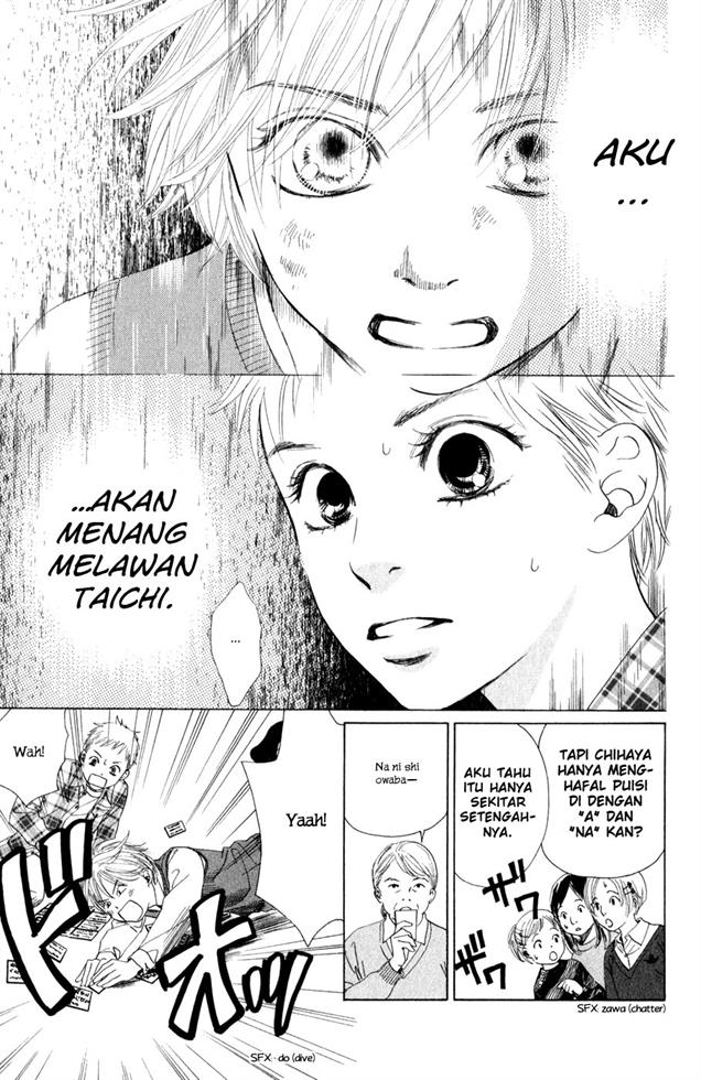 chihayafuru - Chapter: 1