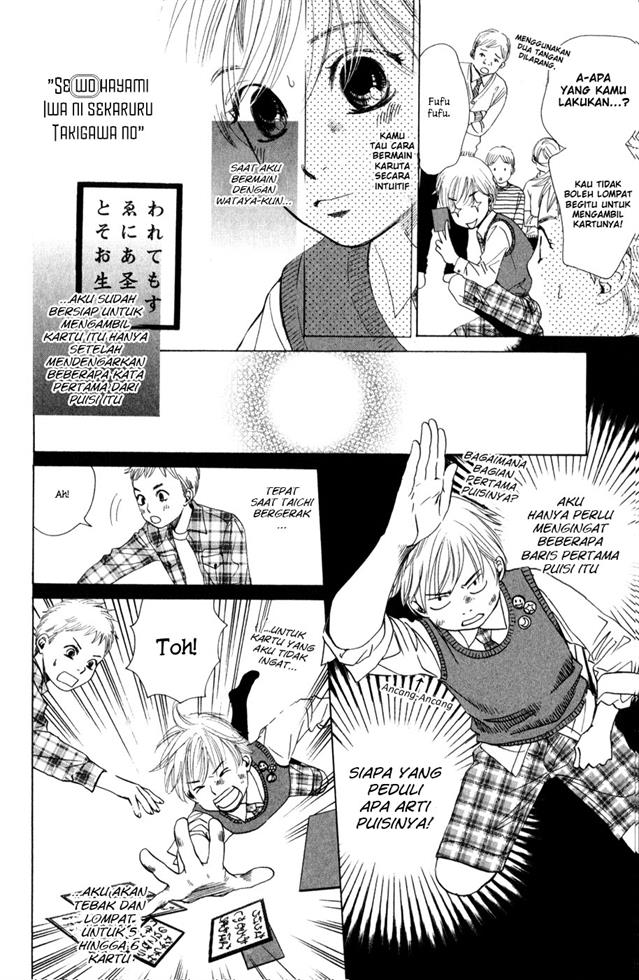 chihayafuru - Chapter: 1