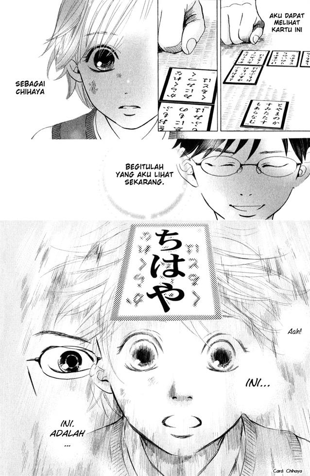 chihayafuru - Chapter: 1