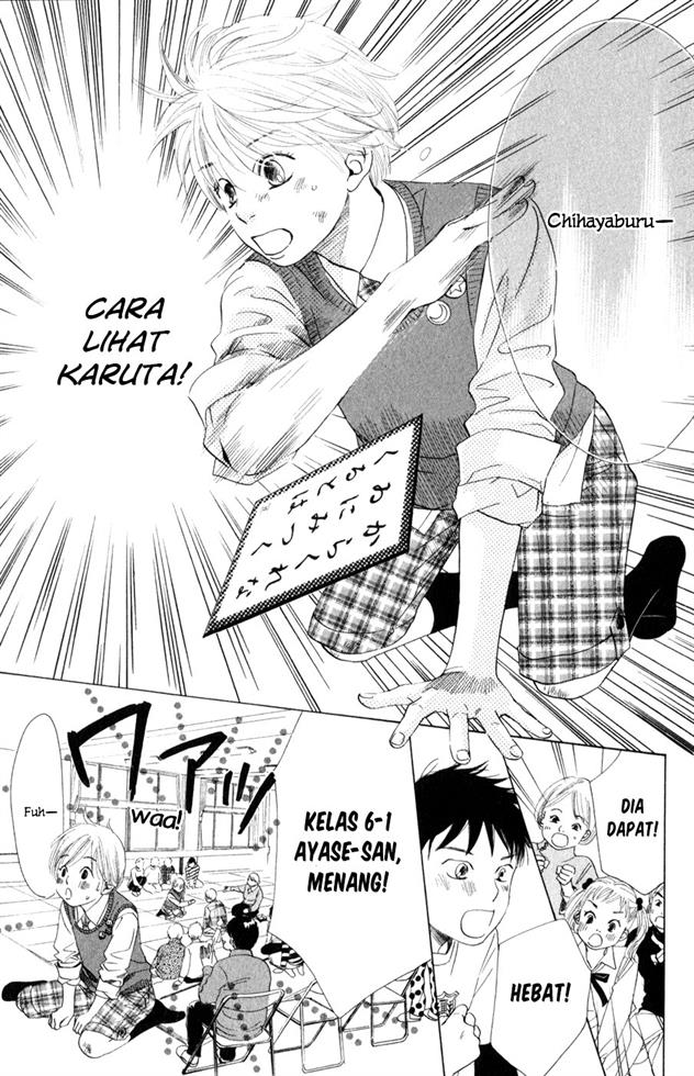 chihayafuru - Chapter: 1