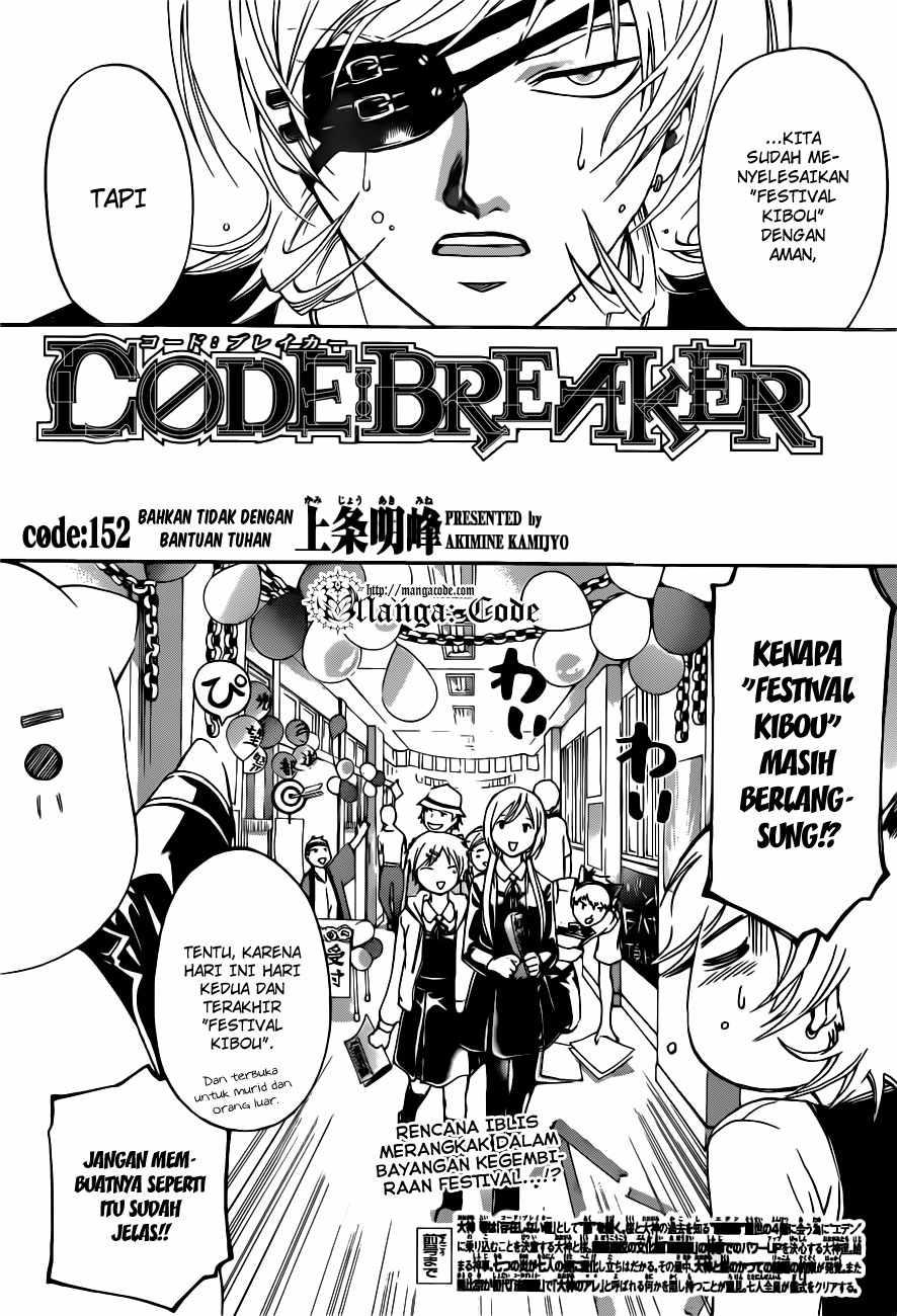 code-breaker - Chapter: 152