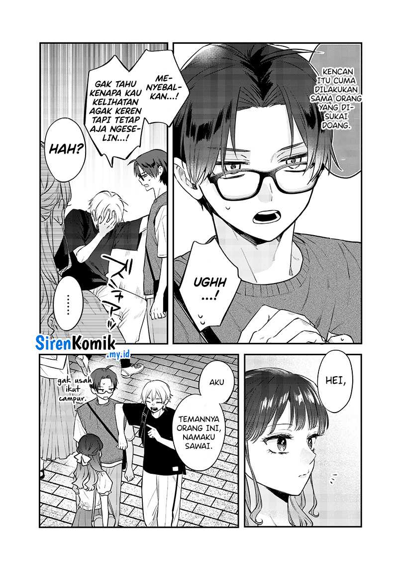 ane-no-tomodachi - Chapter: 13.2