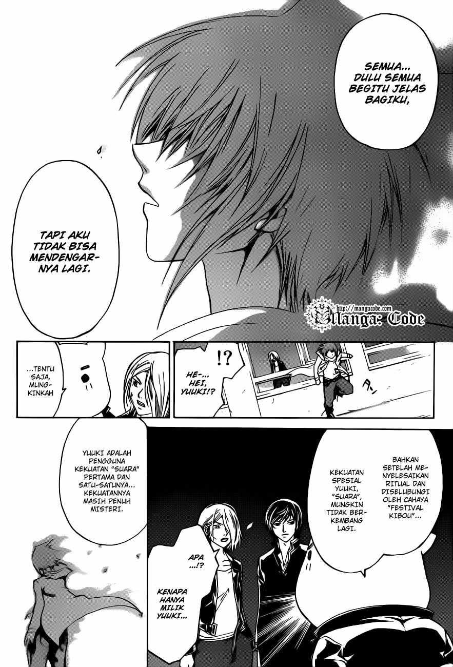 code-breaker - Chapter: 152