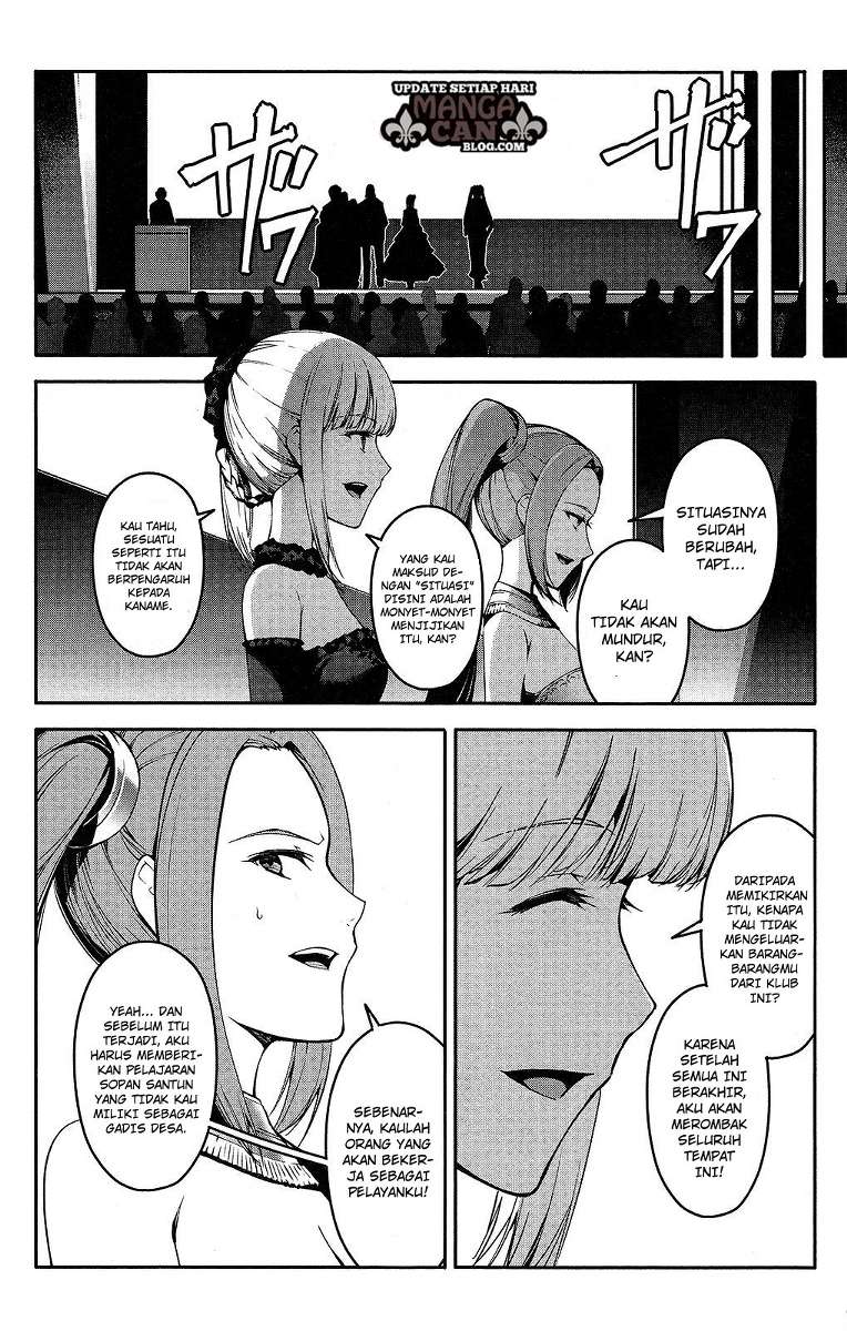 darwins-game - Chapter: 41