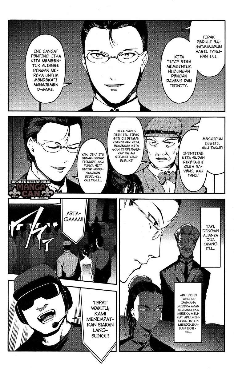 darwins-game - Chapter: 41