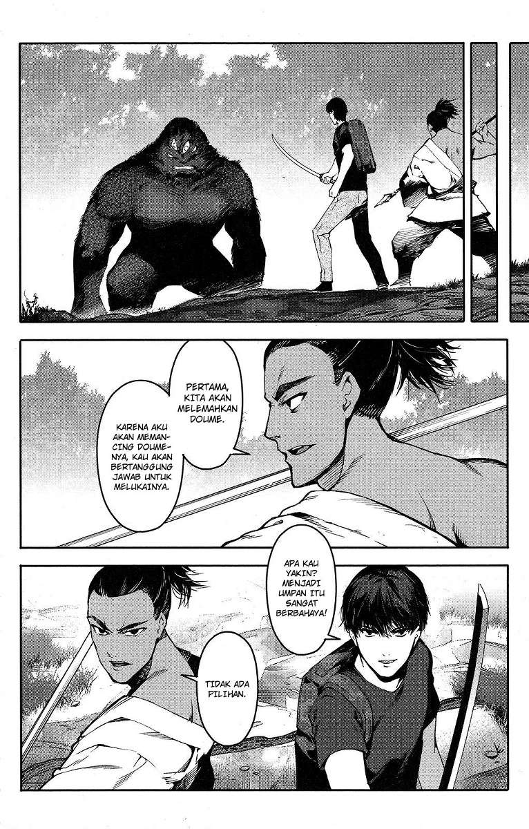 darwins-game - Chapter: 41