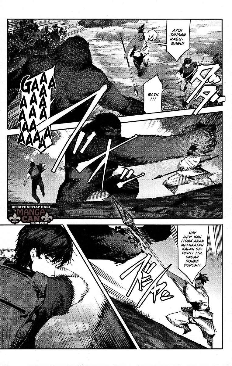 darwins-game - Chapter: 41