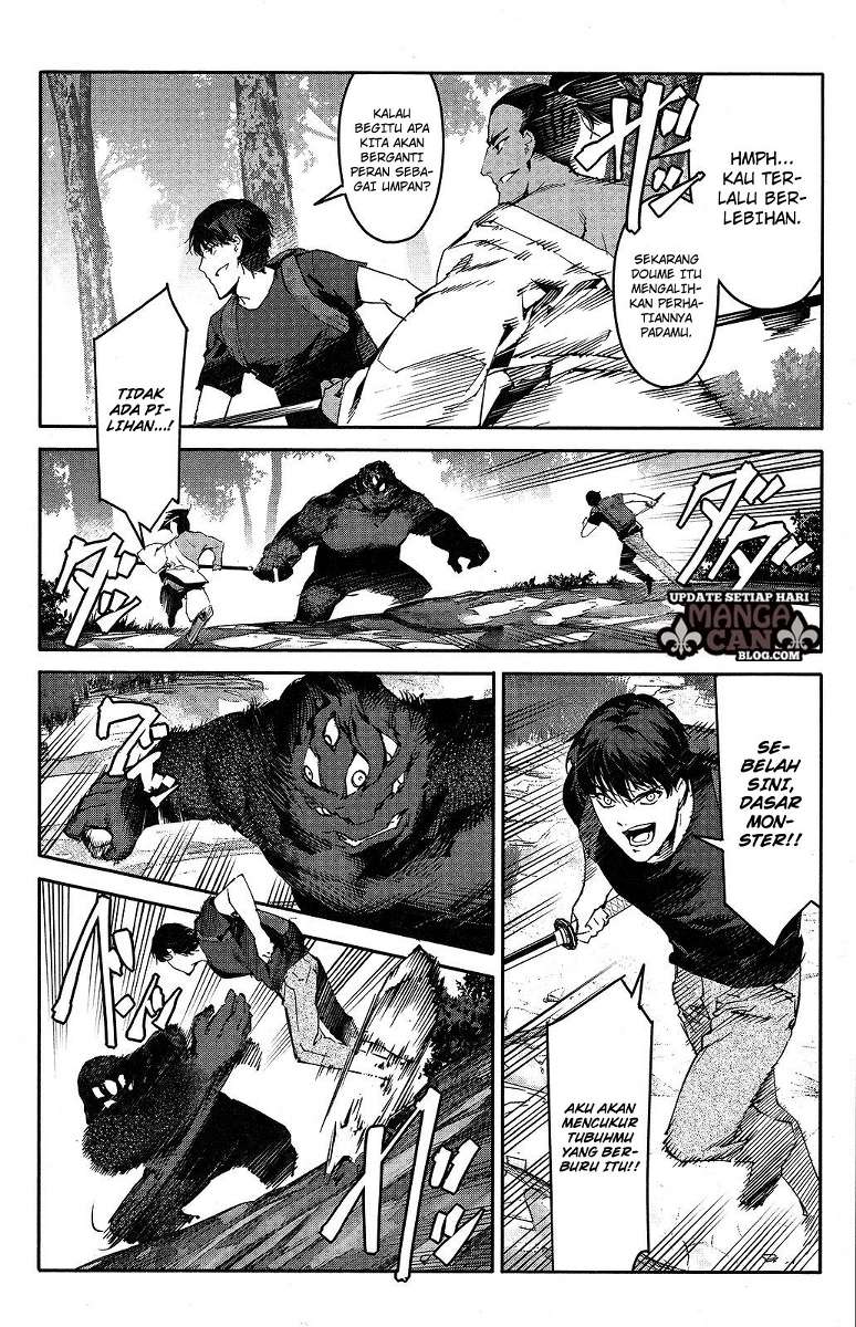 darwins-game - Chapter: 41