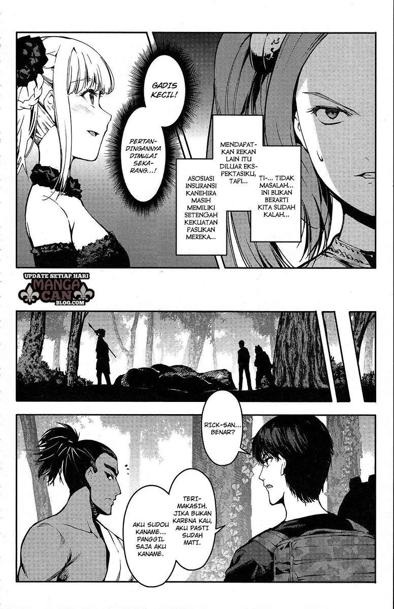 darwins-game - Chapter: 41