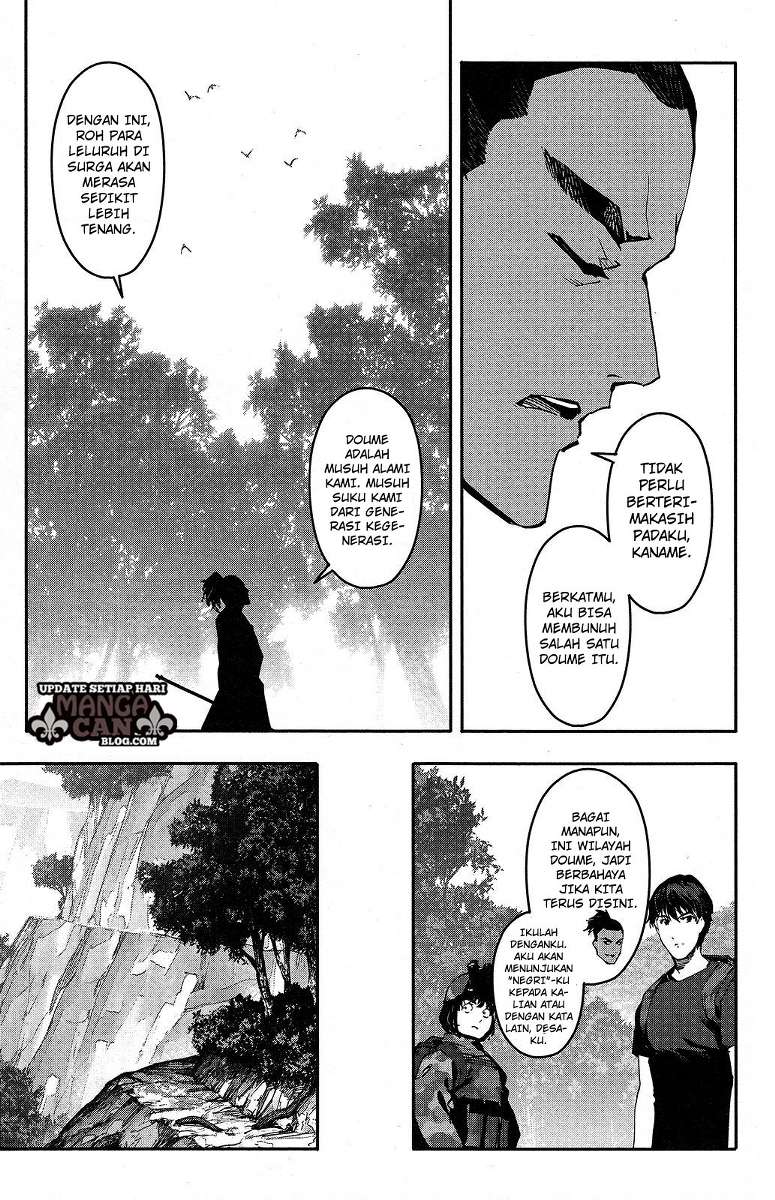 darwins-game - Chapter: 41