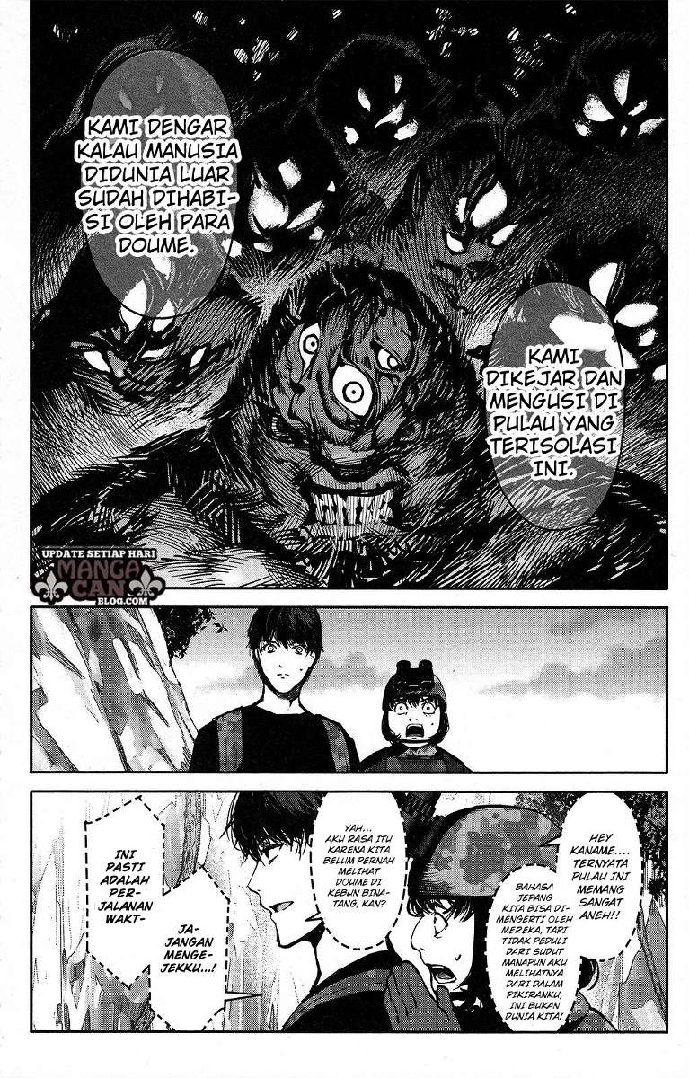 darwins-game - Chapter: 41