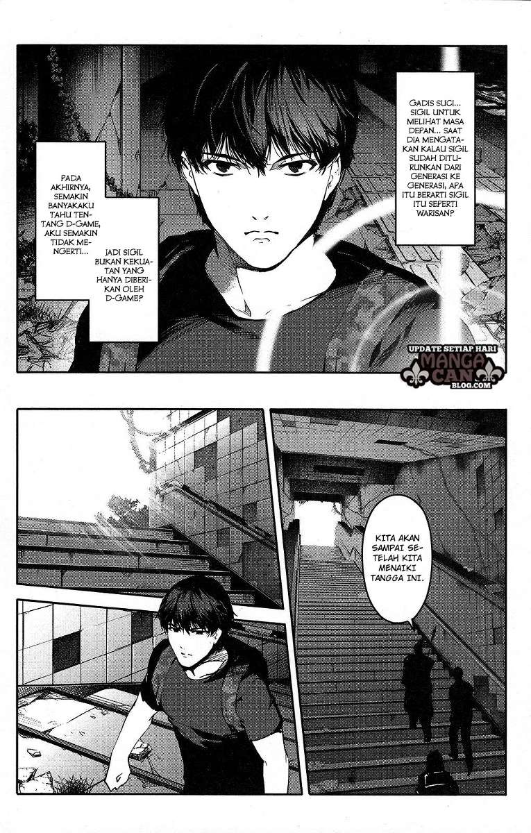 darwins-game - Chapter: 41