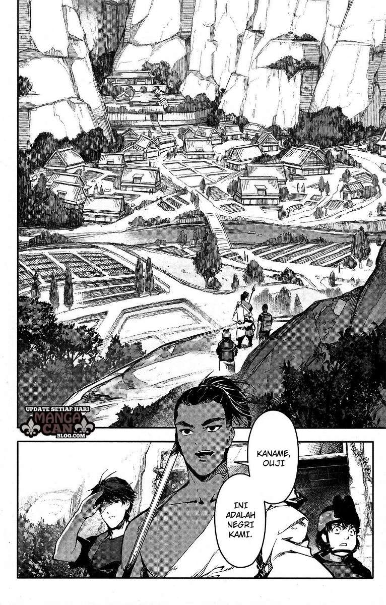 darwins-game - Chapter: 41