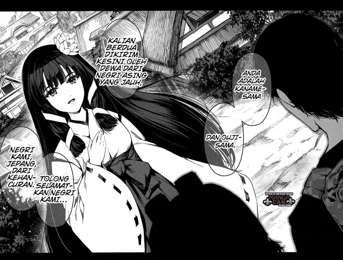 darwins-game - Chapter: 41