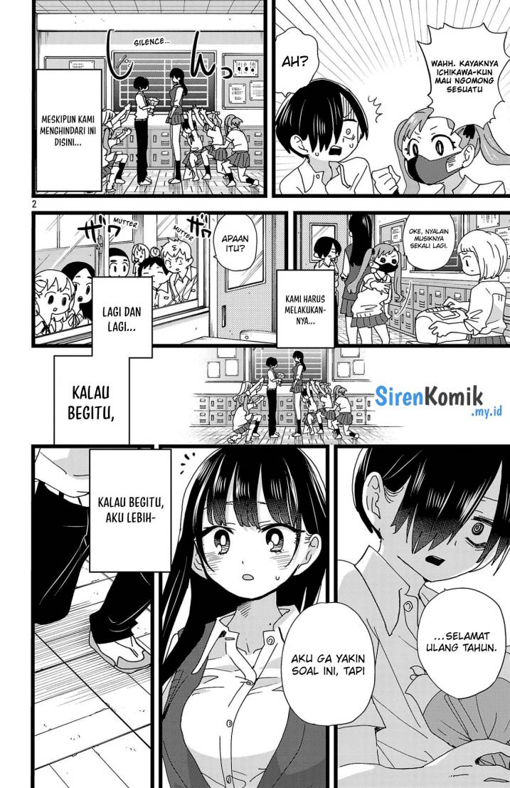 boku-no-kokoro-no-yabai-yatsu - Chapter: 144