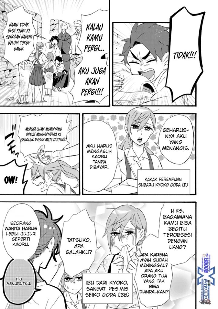 umarekawatte-mo-mata-watashi-to-kekkon-shite-kuremasu-ka - Chapter: 12