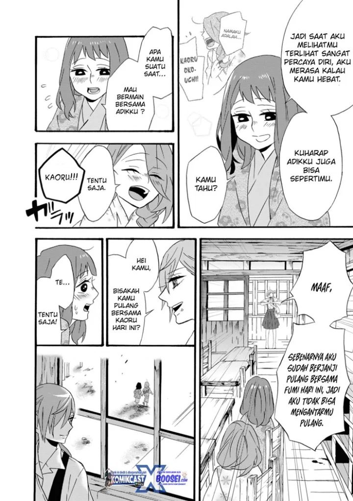 umarekawatte-mo-mata-watashi-to-kekkon-shite-kuremasu-ka - Chapter: 12