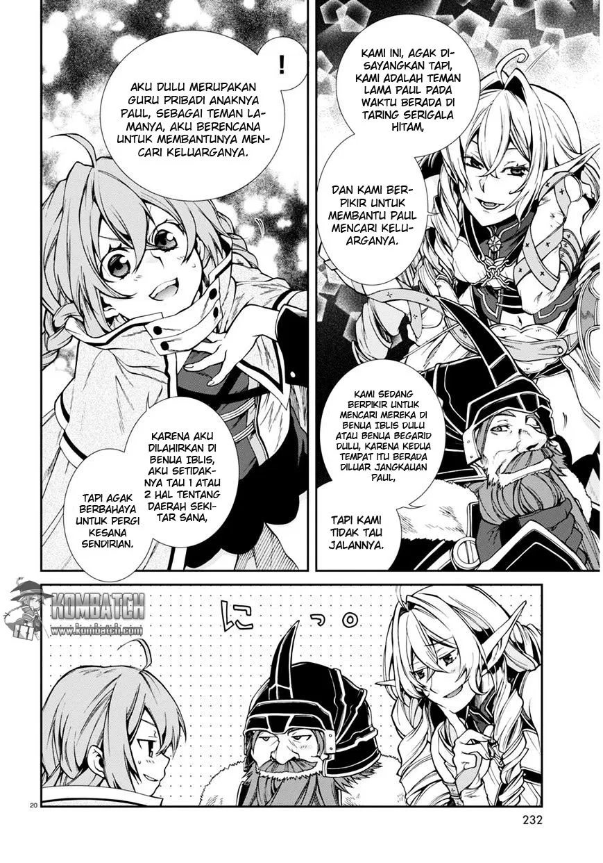 mushoku-tensei-isekai-ittara-honki-dasu - Chapter: 22