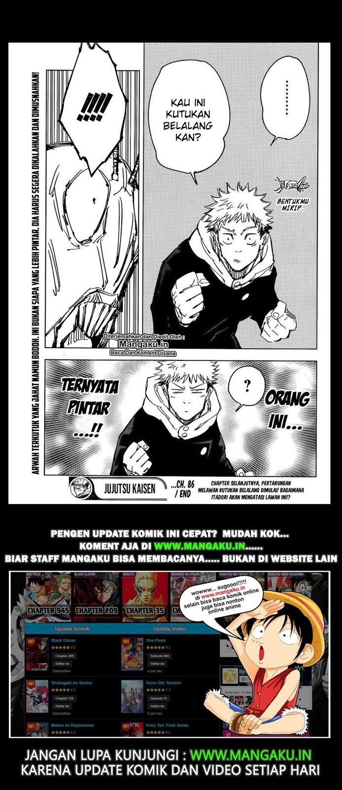 jujutsu-kaisen - Chapter: 86